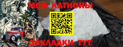 наркотики Нягань