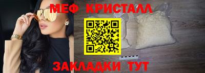наркотики Нягань