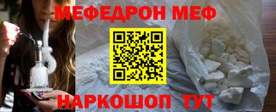 наркотики Нягань
