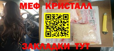 скорость mdpv Первоуральск