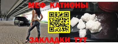 каннабис Обь