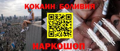 мефедрон Обнинск