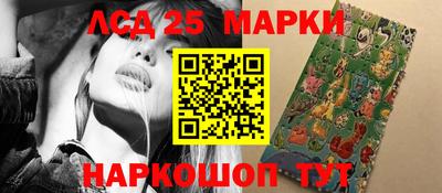 наркотики Нягань