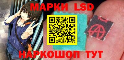 мефедрон Обнинск