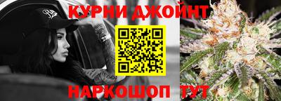 наркотики Нягань