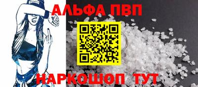 каннабис Обь
