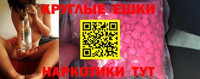 наркотики Нягань