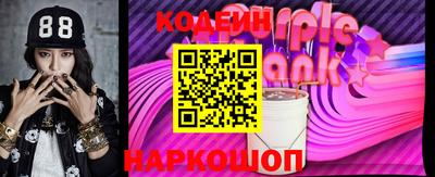 каннабис Обь