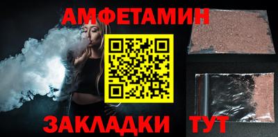 каннабис Обь