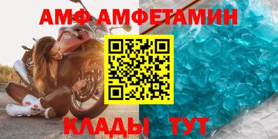 каннабис Обь
