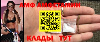 наркотики Нягань
