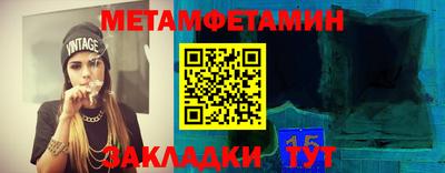 каннабис Обь