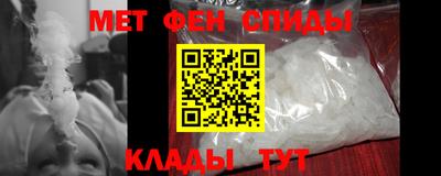 наркотики Нягань