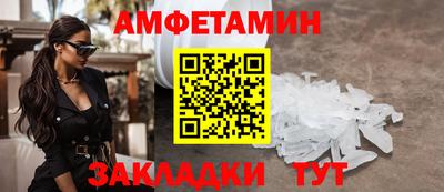 наркотики Нягань