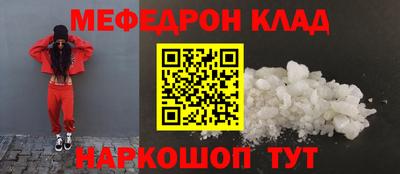каннабис Обь