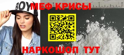 наркотики Нягань